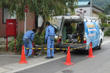 国見町：配水管